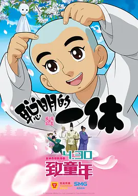 免费国产叼嘿视频在线观看
