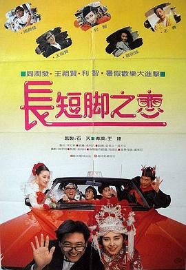 在线成人精品国产区免费